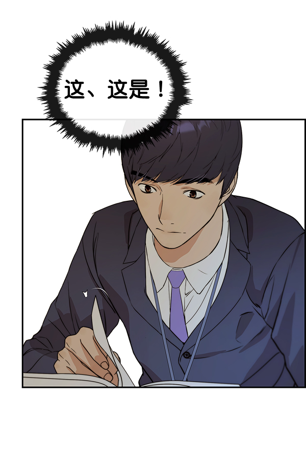 第47话114