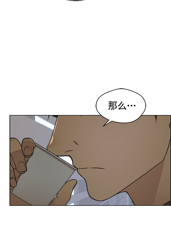 第88话112
