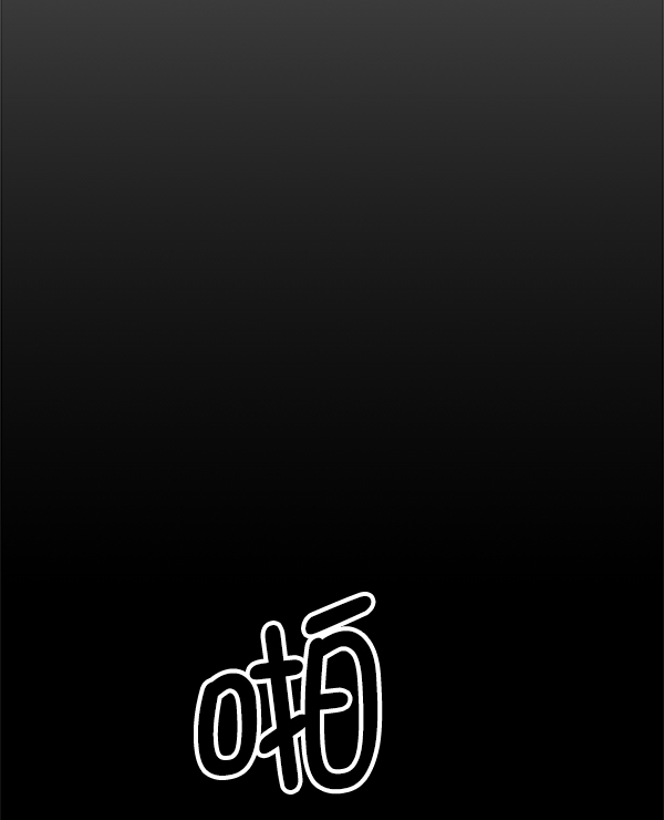 第91话30