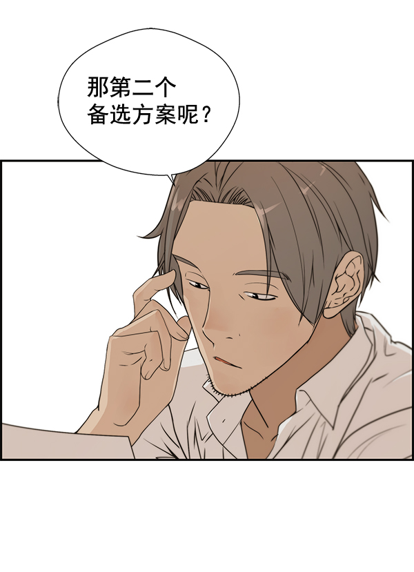 第34话21
