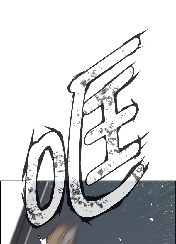 第72话98