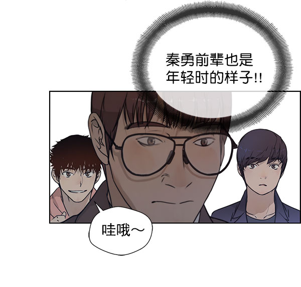 第2话100