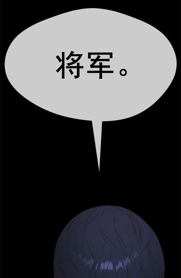 第52话138