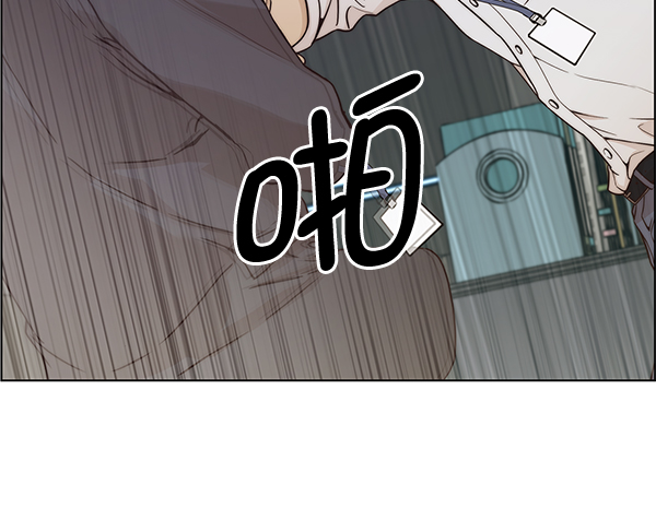 第68话54