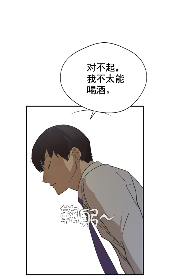 第31话134