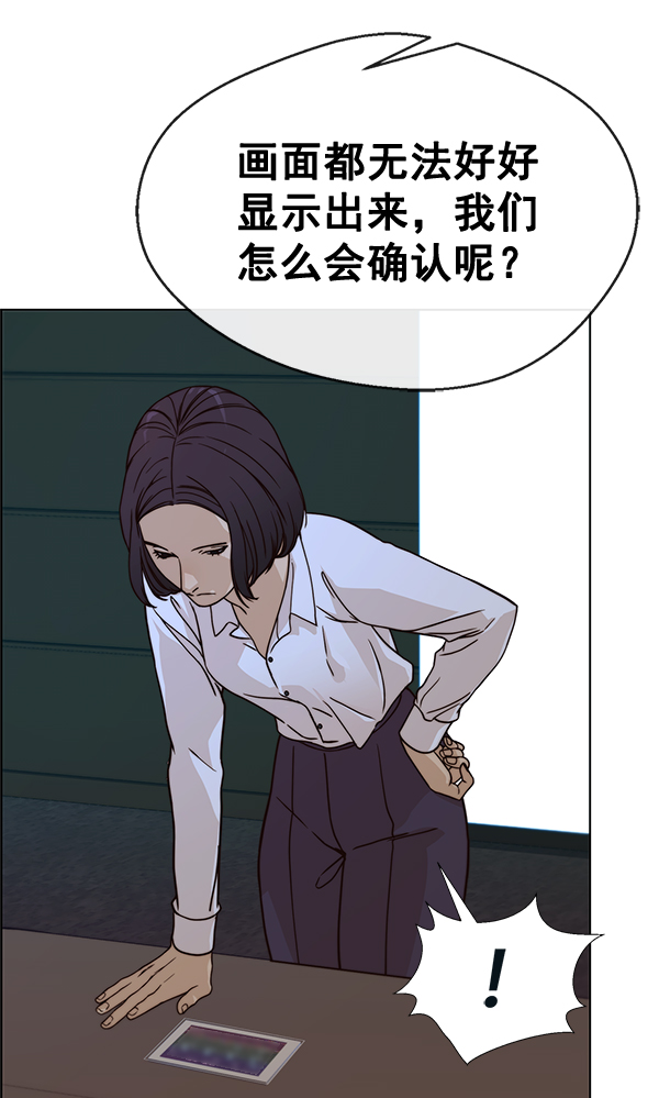 第62话63