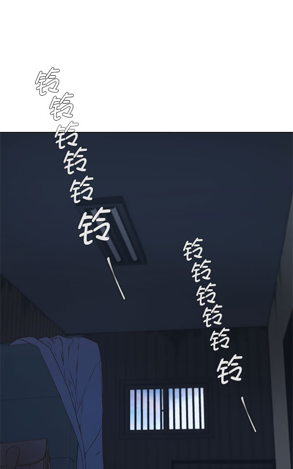 第24话4