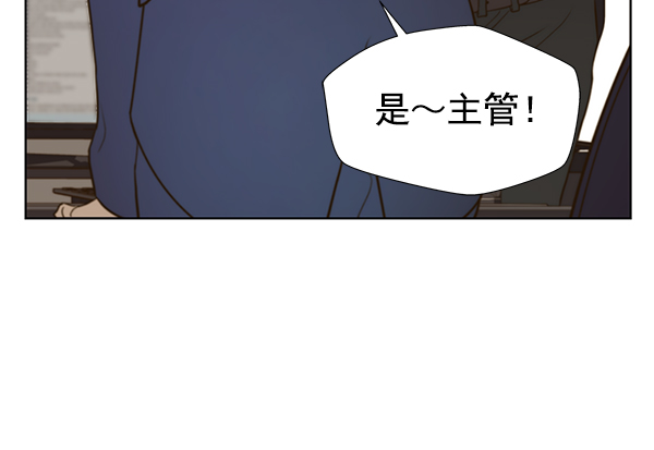第17话52