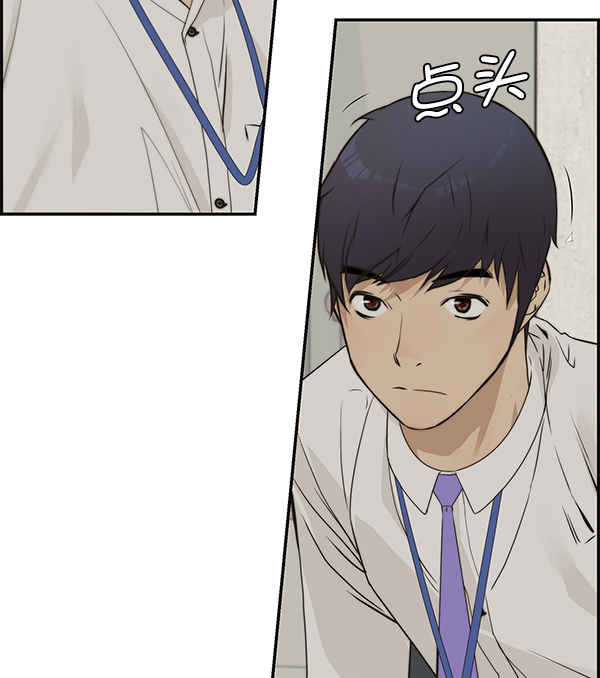 第38话113
