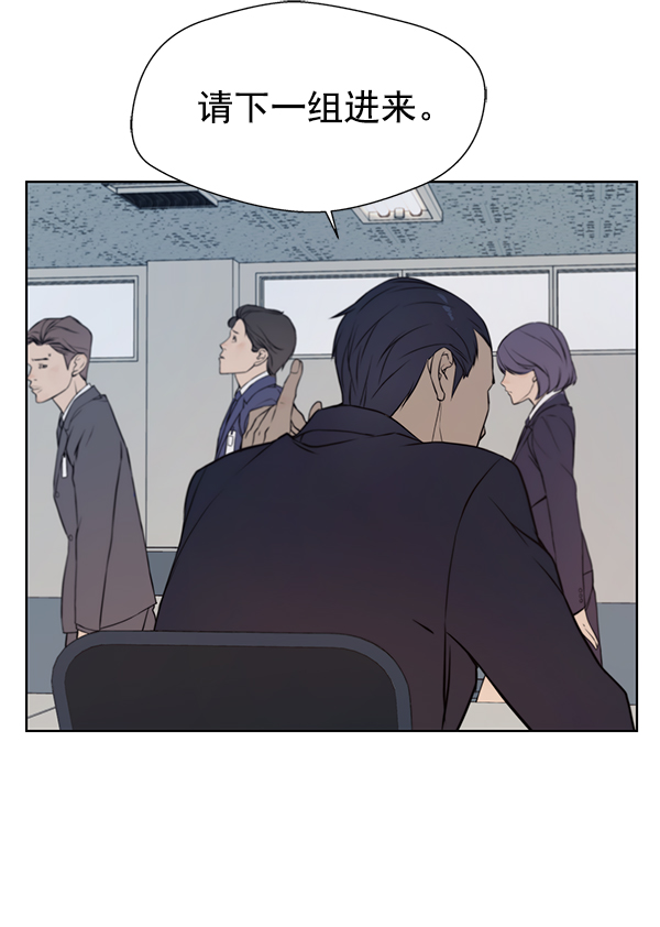 第8话66