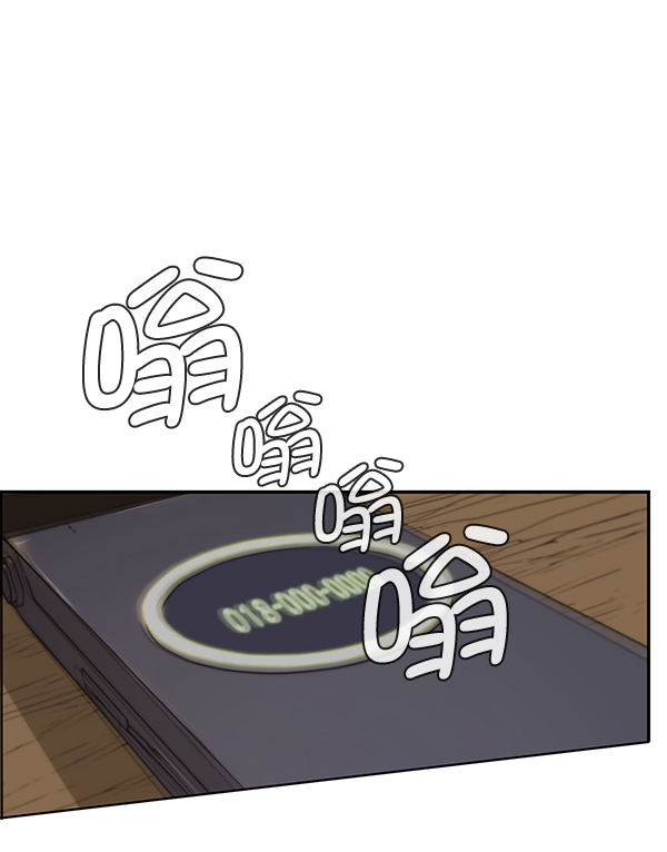 第31话99