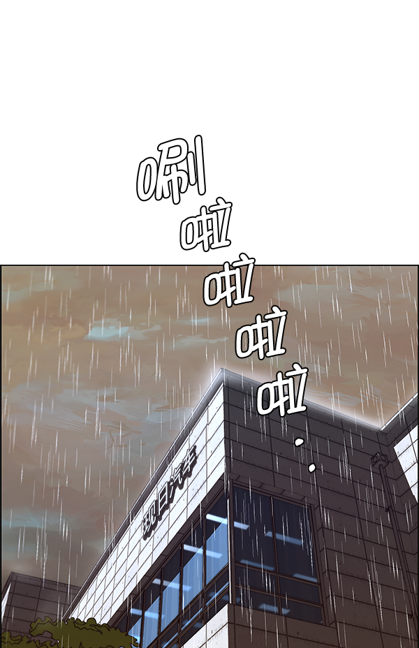第63话120