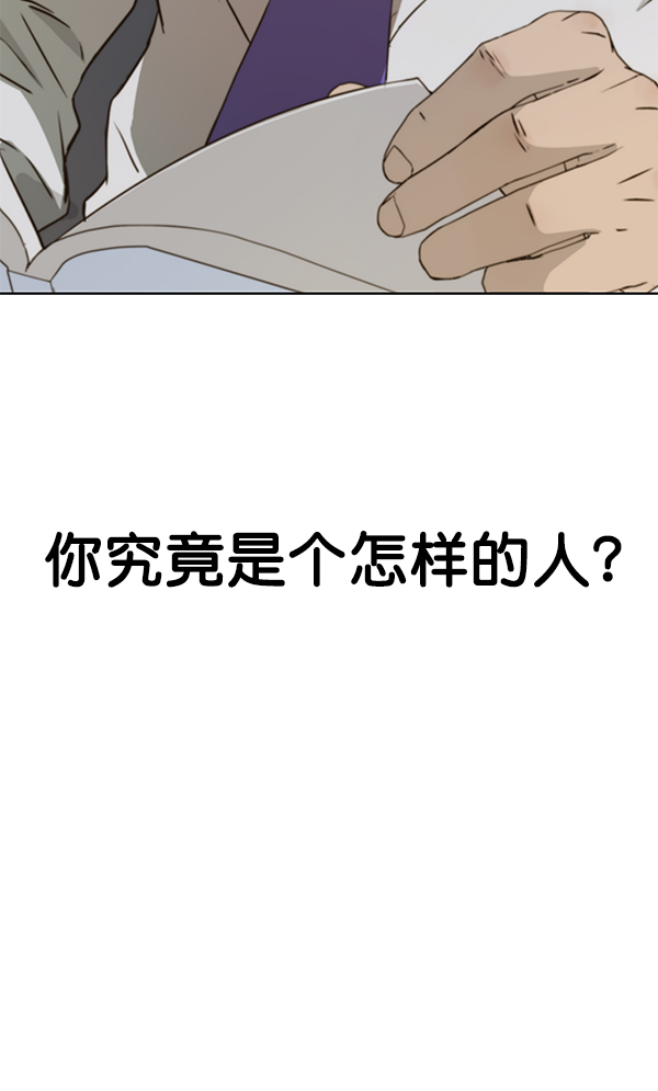 第26话124