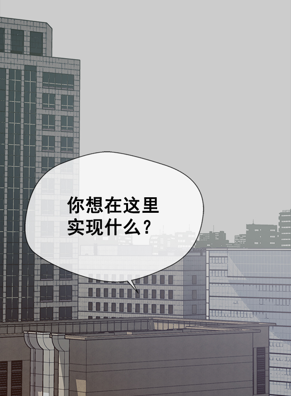 第9话75