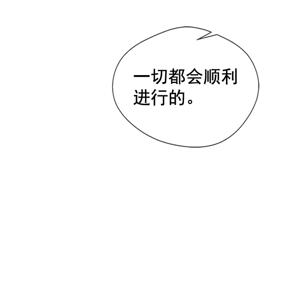 第50话33