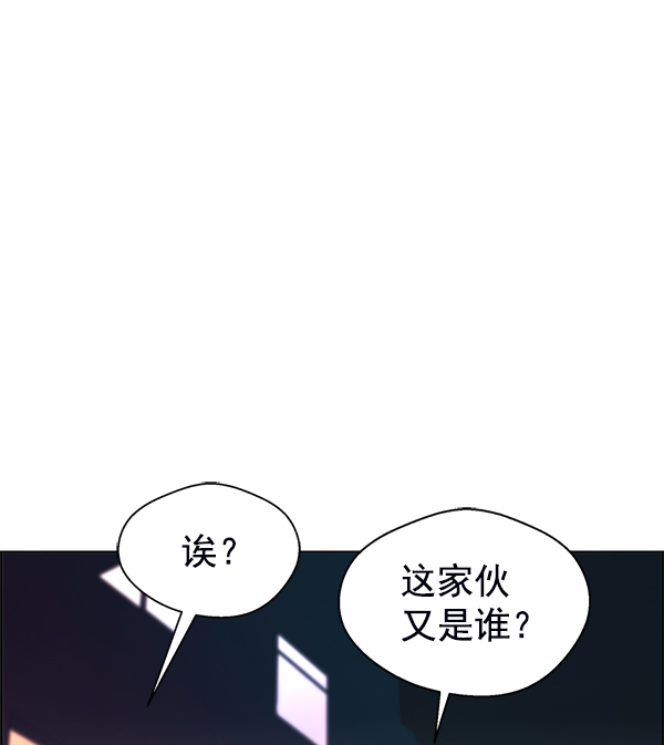 第77话145