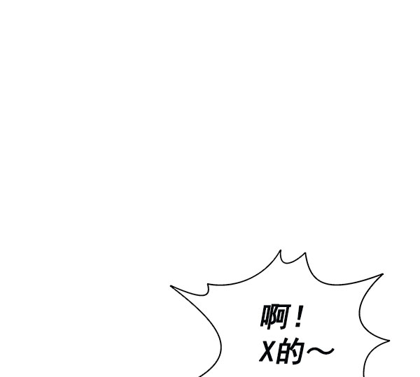 第13话19
