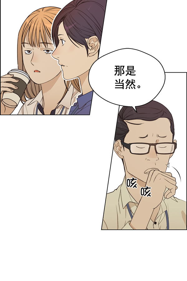 第65话60