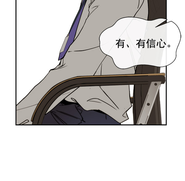 第28话62