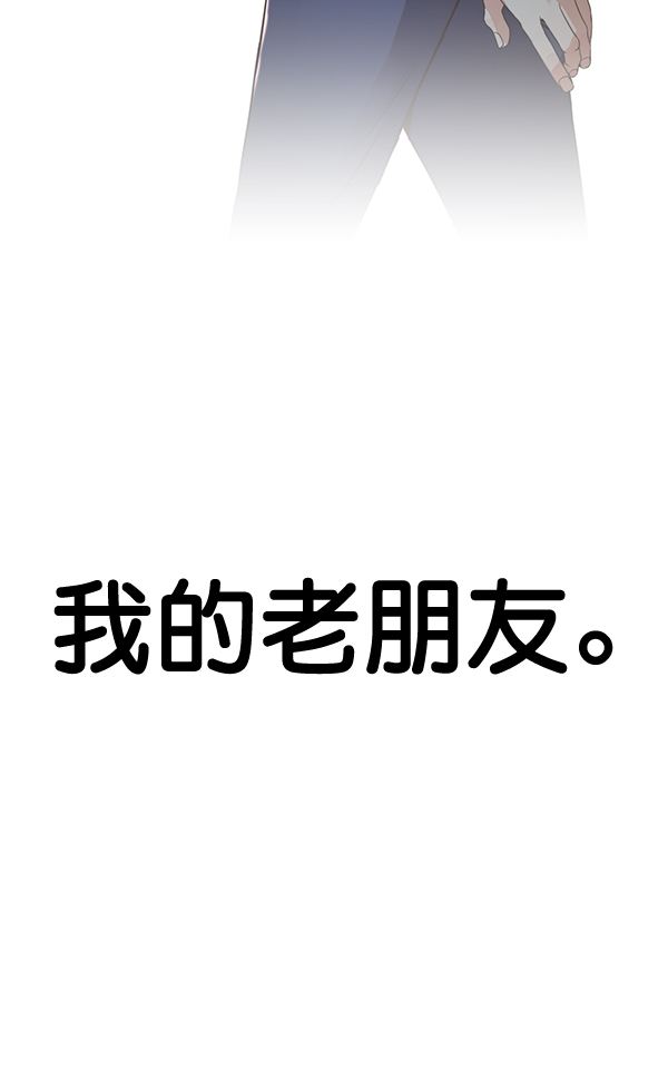 第53话132