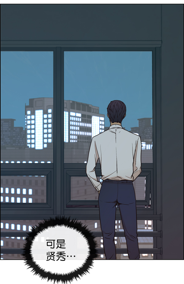 第80话128