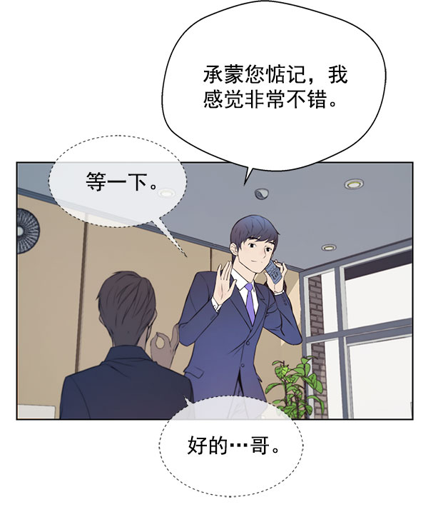 第10话27
