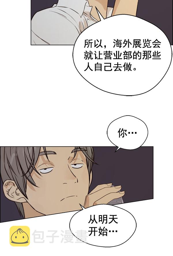 第57话108