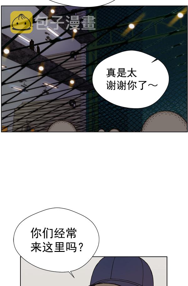 第21话43