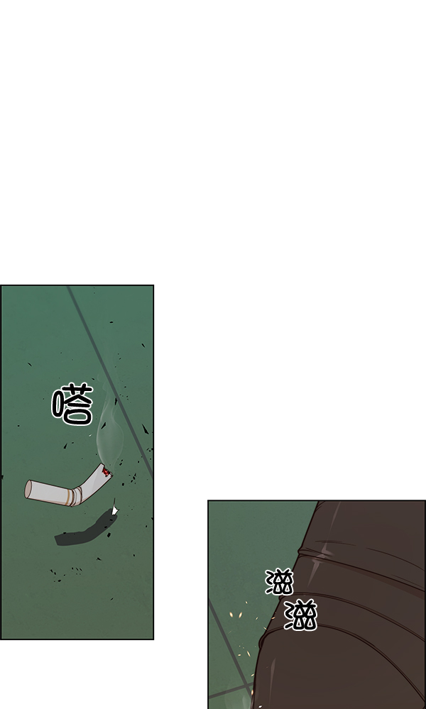 第64话85
