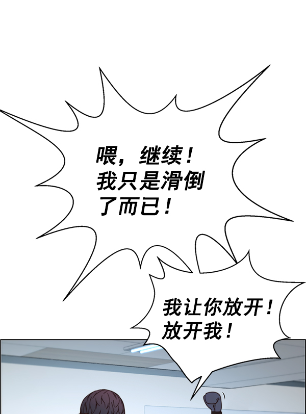 第70话135
