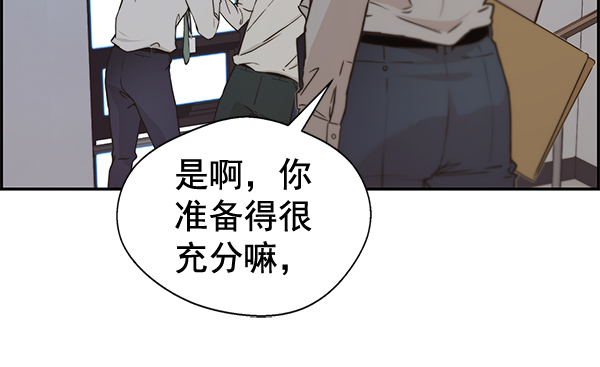 第50话102