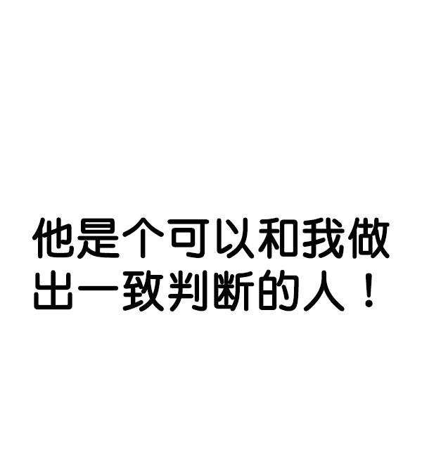 第78话117