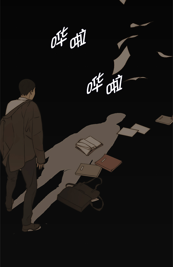 第79话18