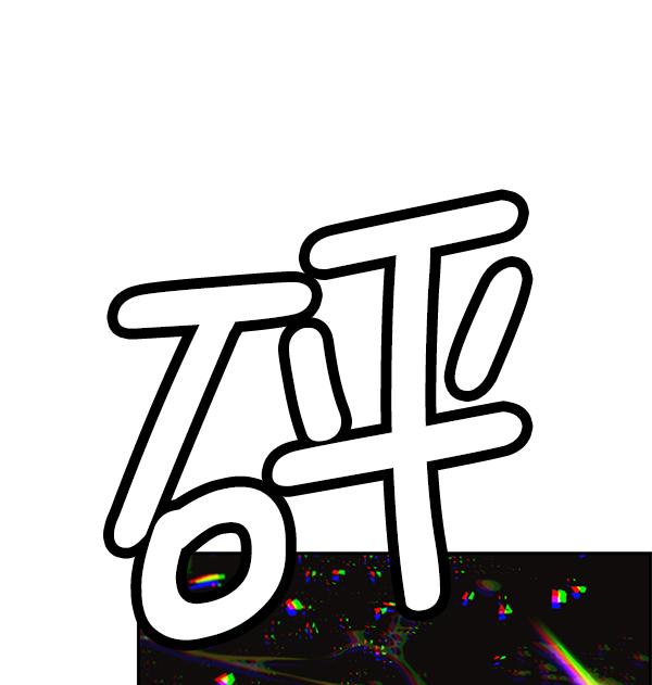 第42话134