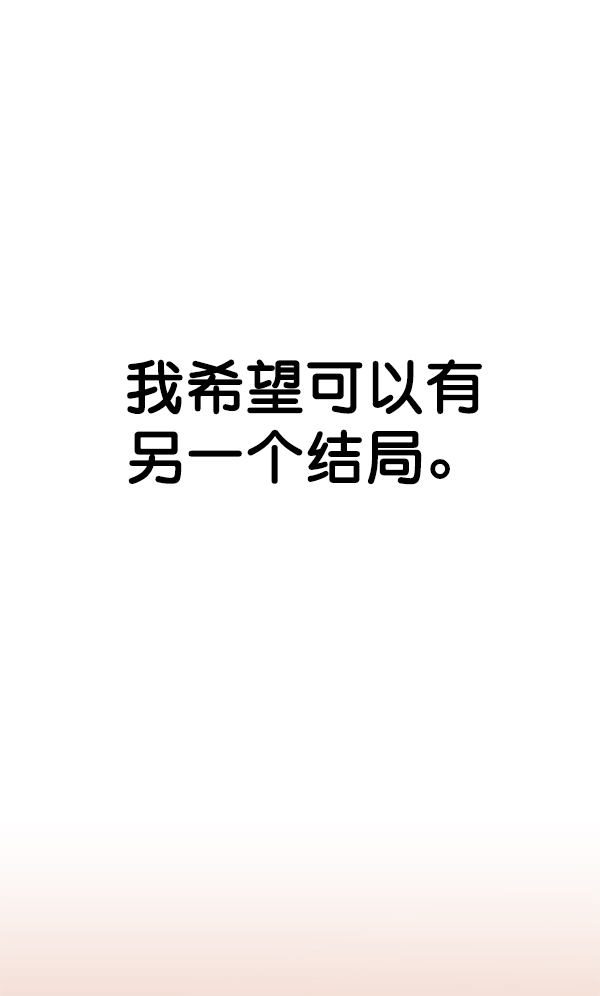 第17话40