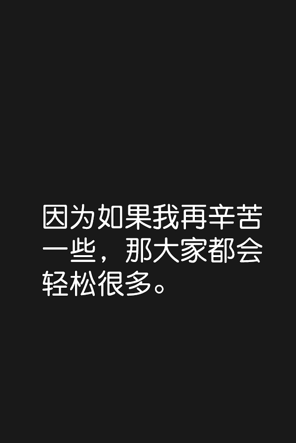 第45话6