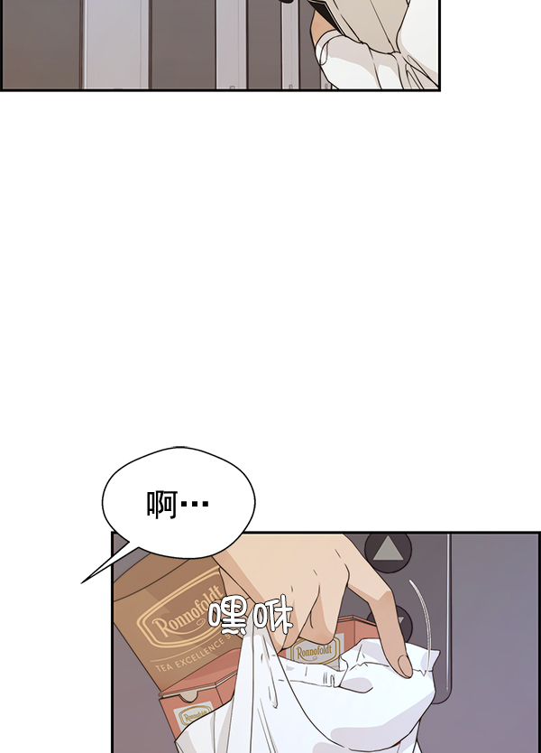 第52话80