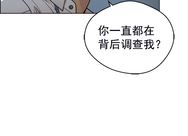 第76话22