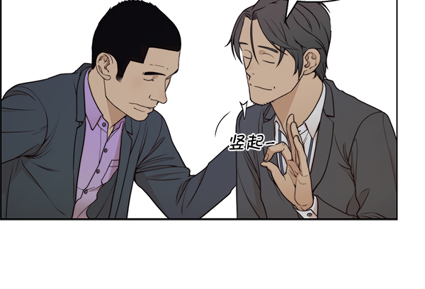第88话93