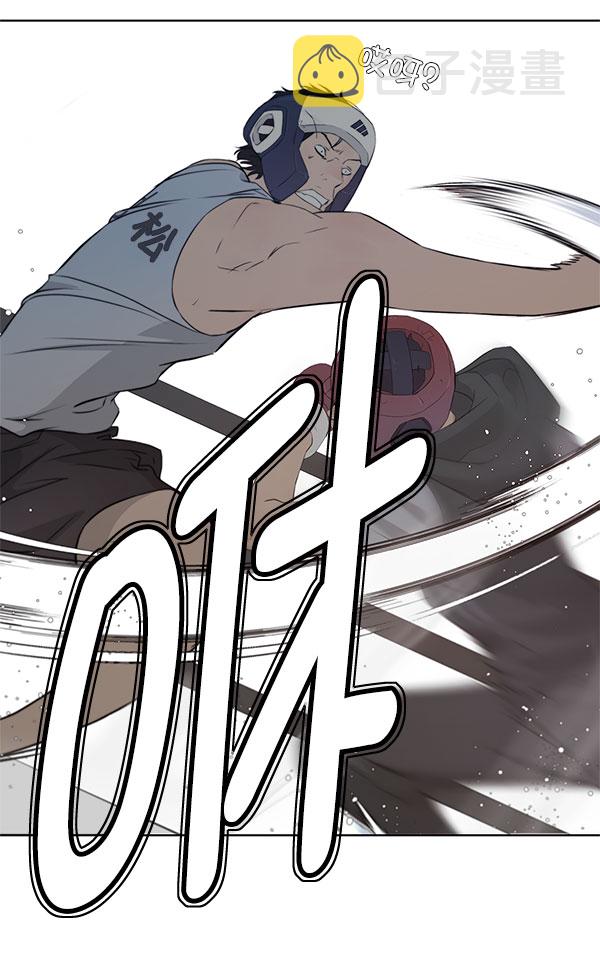 第11话91