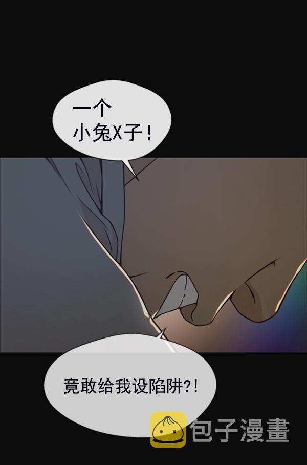 第77话76