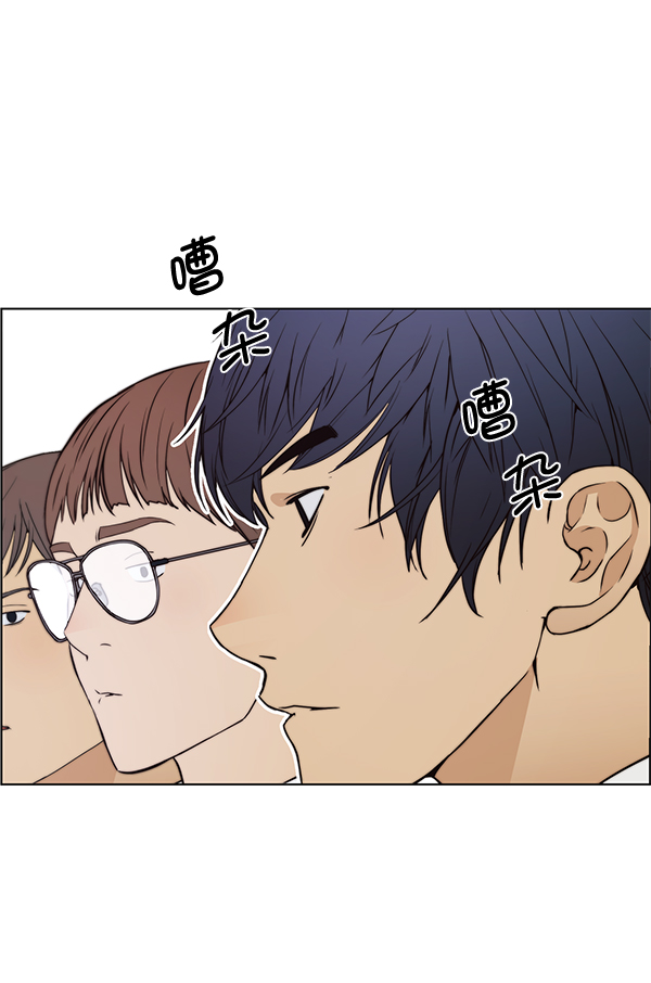 第89话103