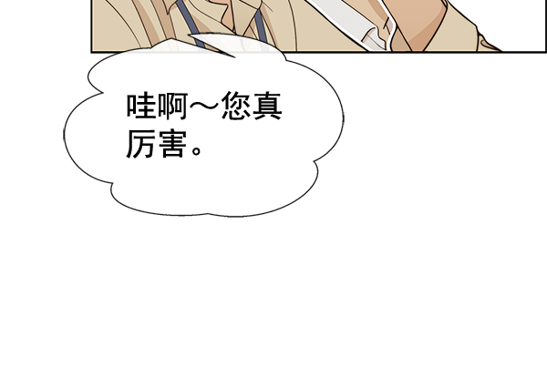 第65话58