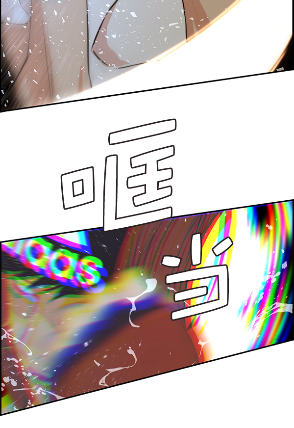 第48话114