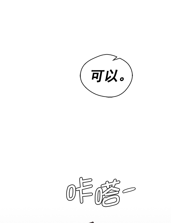 第54话104