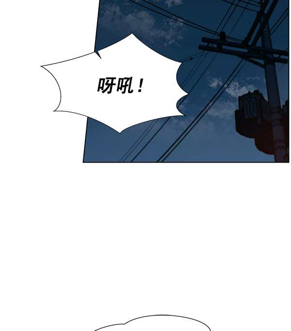 第21话58