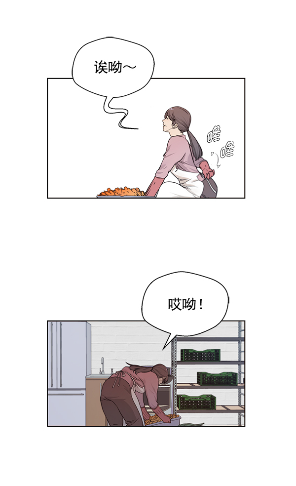 第5话45