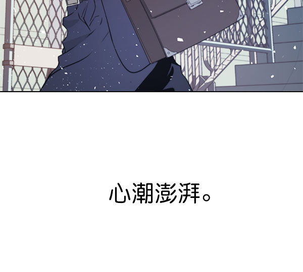 第10话40