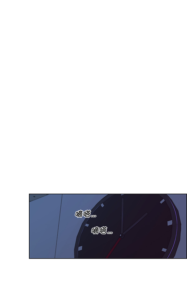 第86话27