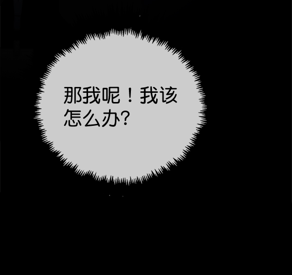 第55话67